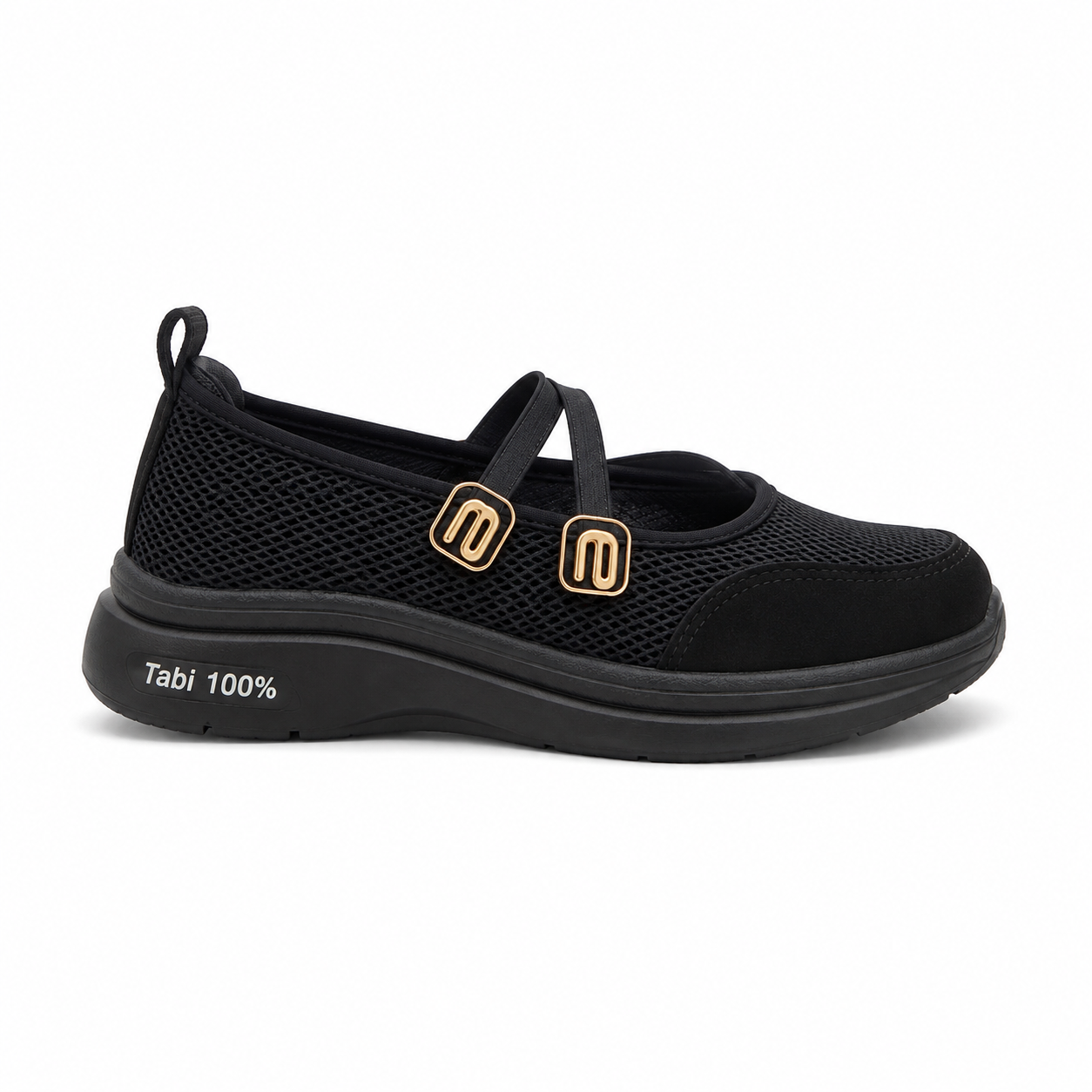 Women’s Everyday Comfort Sneakers