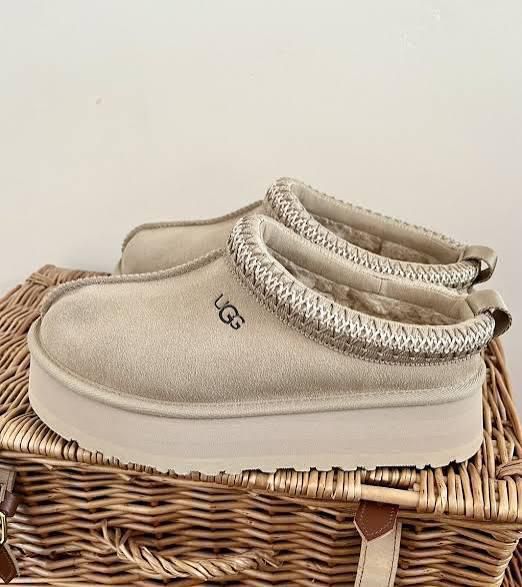 UGG Tasman Ii Women Lifestyle Slippers Chestnut