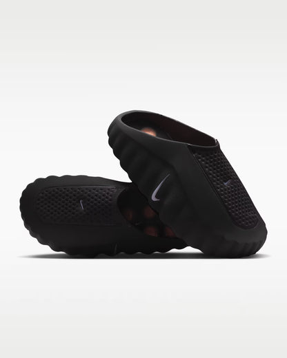 Nike Mind 001