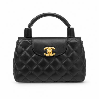 Chanel Small Kelly Shopper