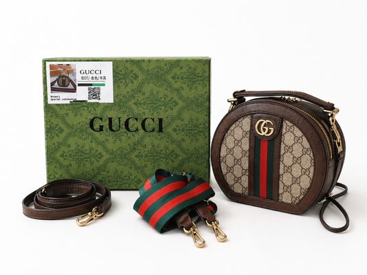Elegant Gucci Crossbody Bag Set – Classic GG Canvas with Signature Web Stripe