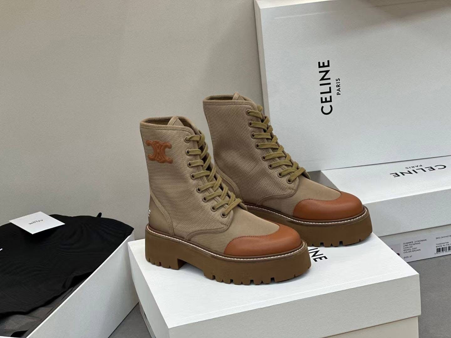 BOTTINE LACÉE CELINE BULKY NYLON & CUIR DE TAUREAU BRILLANT